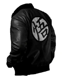 Goku-Black Leather Jacket