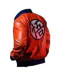 Goku-Orange Leather Jacket
