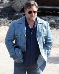 nice-guys Leather Coat